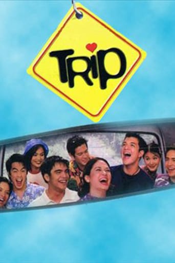 Trip (2001)