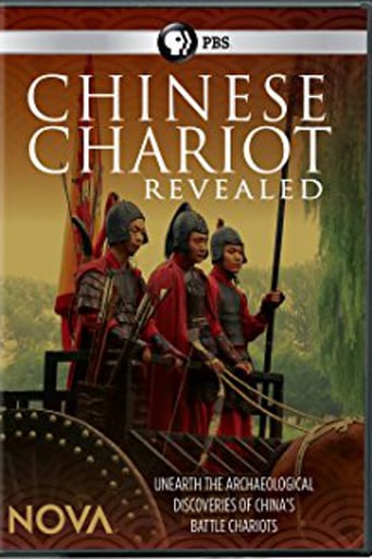 Chinese Chariots Revealed (2017)