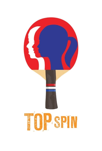 Top Spin (2014)