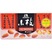 Morinaga Chocolate Almond