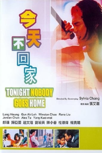 Tonight Nobody Goes Home (1996)