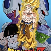 Dragon Ball Z: Cooler&#39;s Revenge