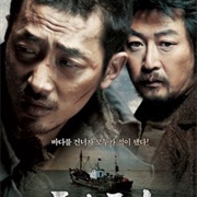 The Yellow Sea (2010)