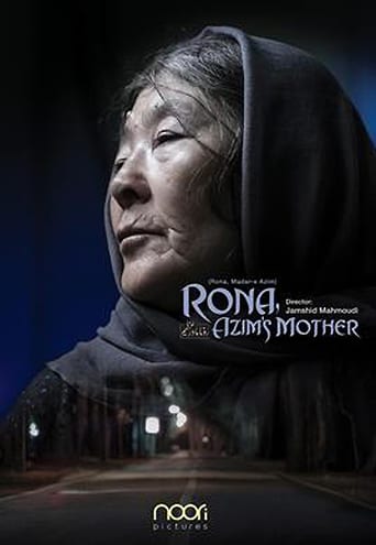 Rona, Azim&#39;s Mother (2018)