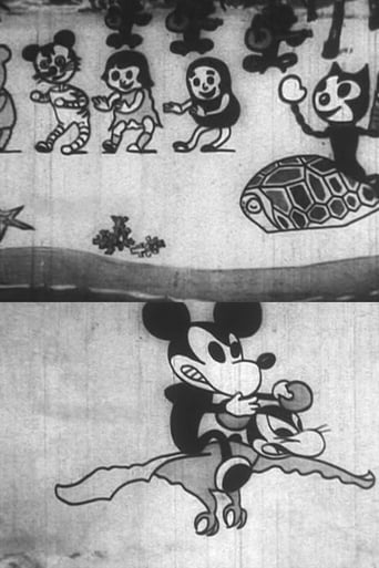 Momotaro vs. Mickey Mouse (1934)