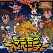 Digimon Adventure: Anode Tamer