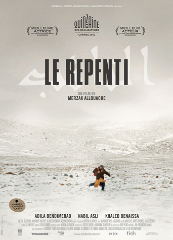 The Repentant (2013)