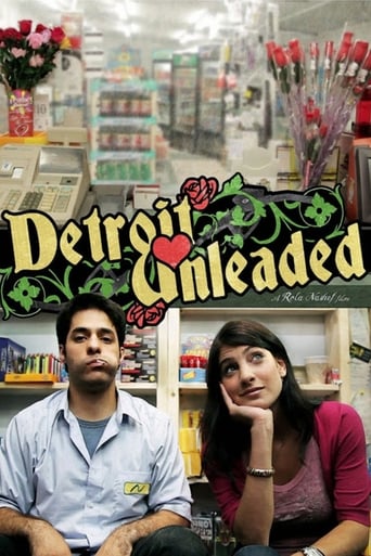 Detroit Unleaded (2013)