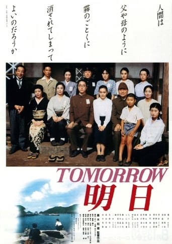 Tomorrow (1988)