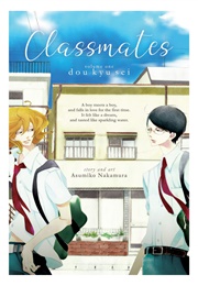 Classmates Vol. 1 (Asumiko Nakamura)