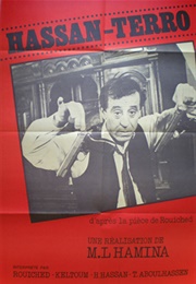 Hassan, Terrorist (1968)