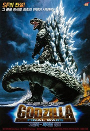 Godzilla: Final Wars (2004)