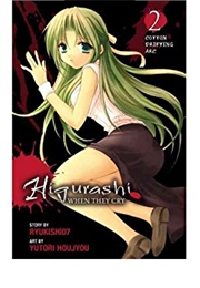 Higurashi Vol. 4 (Ryukishi07)