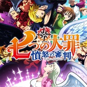 Nanatsu No Taizai: Fundo No Shinpan