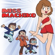 Miss Machiko