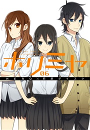 Horimiya (HERO- Hagiwara, Daisuke)