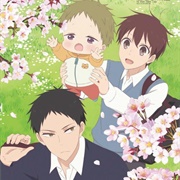 Gakuen Babysitters