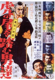 The Men Who Tread on the Tiger&#39;s Tail (1945)