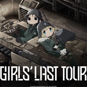 Girls&#39; Last Tour