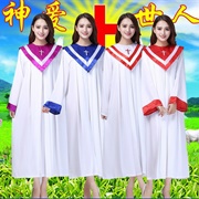 Choir Costume