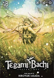 Tegami Bachi Vol. 18 (Hiroyuki Asada)