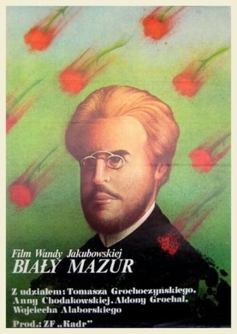 The White Mazurka (1979)