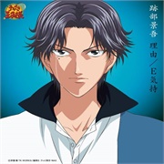 Keigo Atobe . the Prince of Tennis