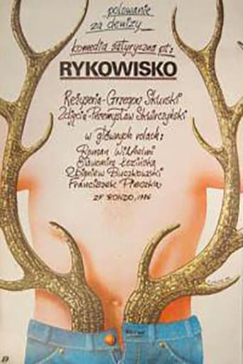 Rykowisko (1987)