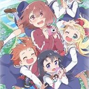 WATATEN!: An Angel Flew Down on Me