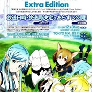 Sword Art Online: Sword Art Offline - Extra Edition