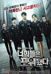 You&#39;re All Surrounded (2014)