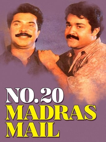 No: 20 Madras Mail (1990)