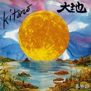 Kitaro - From the Full Moon Story