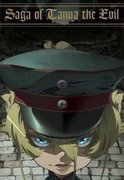 Saga of Tanya the Evil (2017)