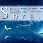 Soundtrack Sora (Escaflowne: Une Fille Sur Gaïa, 2000)