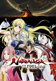 Nobunaga the Fool (2014)