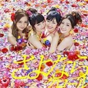 Sayonara Crawl - AKB48