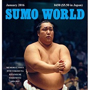 5. Kitanoumi Toshimitsu  the Youngest-Ever Yokozuna Managed to Win 24 Sumo Grand Tournaments in One