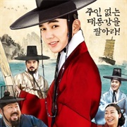 Seondal: The Man Who Sells the River (2016)