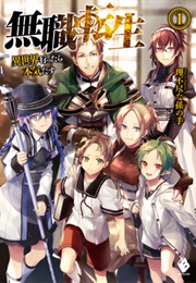 Mushoku Tensei (Rifujin Na Magonote)