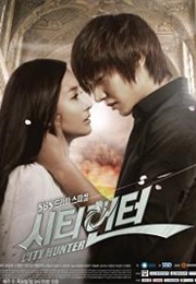 City Hunter (2011)