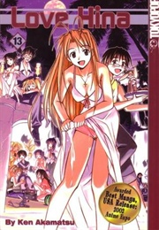 Love Hina 13 (Ken Akamatsu)