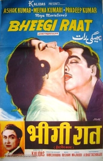 Bheegi Raat (1965)