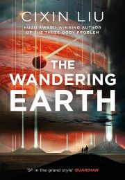 The Wandering Earth (Cixin Liu)