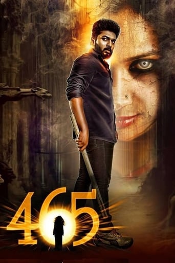 465 (2017)