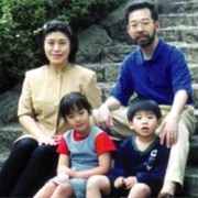 Setagaya Family Murder