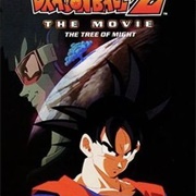 Dragon Ball Z Movie 3: The Tree of Might