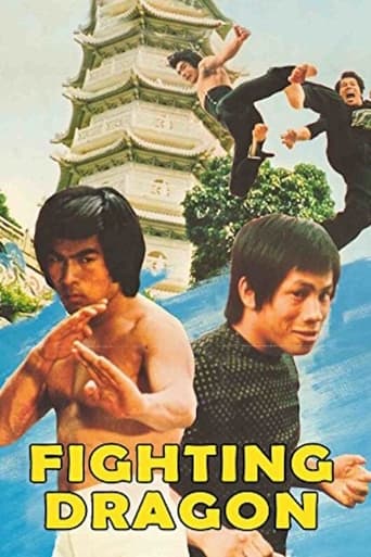 Fighting Dragon (1975)