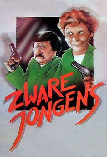 Zware Jongens (1984)