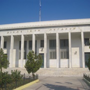 Courthouse of Corinth